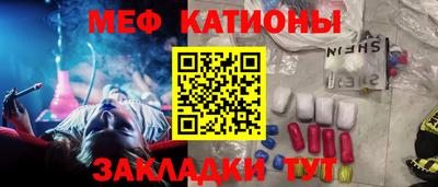 ешки Будённовск