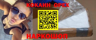 скорость mdpv Бугуруслан
