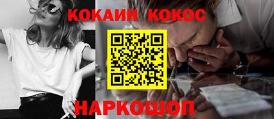 скорость mdpv Бугуруслан