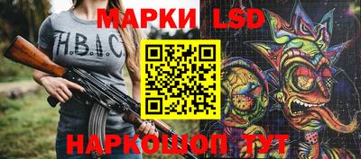 скорость mdpv Бугуруслан