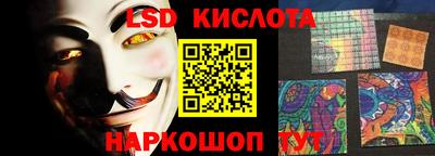 мефедрон Бузулук