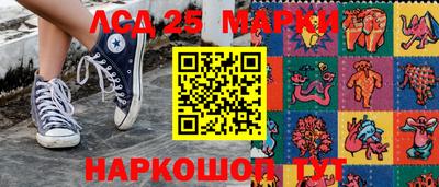 скорость mdpv Бугуруслан