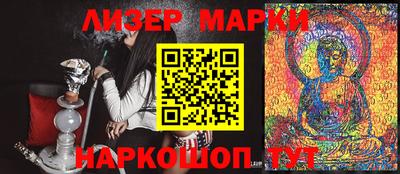 ешки Будённовск