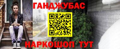 скорость mdpv Бугуруслан