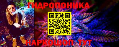 Альфа ПВП Белореченск