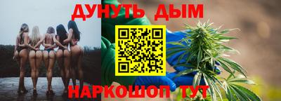 скорость mdpv Бугуруслан
