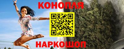 ешки Будённовск