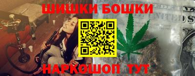 хмурый Бердск