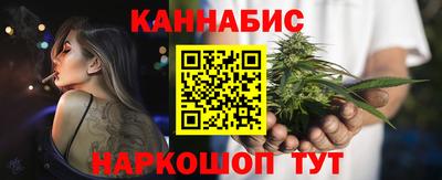 ешки Будённовск