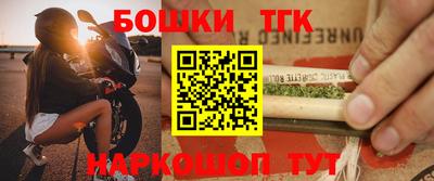 скорость mdpv Бугуруслан