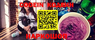 мефедрон Бузулук