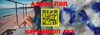 ешки Будённовск