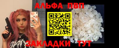скорость mdpv Бугуруслан