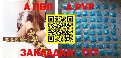 скорость mdpv Бугуруслан