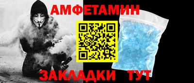скорость mdpv Бугуруслан