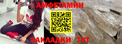 скорость mdpv Бугуруслан