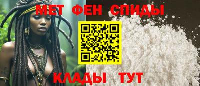 скорость mdpv Бугуруслан