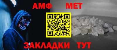 скорость mdpv Бугуруслан