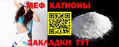 ешки Будённовск
