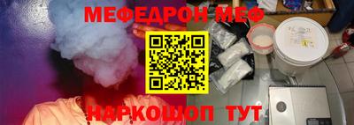 скорость mdpv Бугуруслан